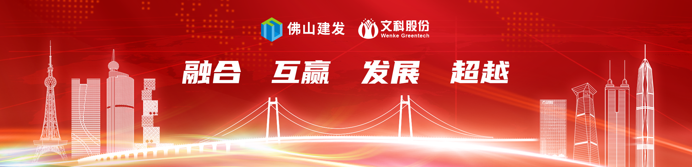 6731顶级娱乐官方网站-顶级互动娱乐服务品牌