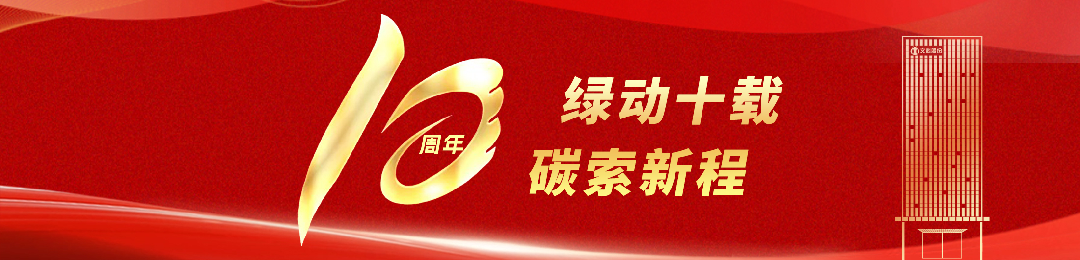 6731顶级娱乐官方网站-顶级互动娱乐服务品牌